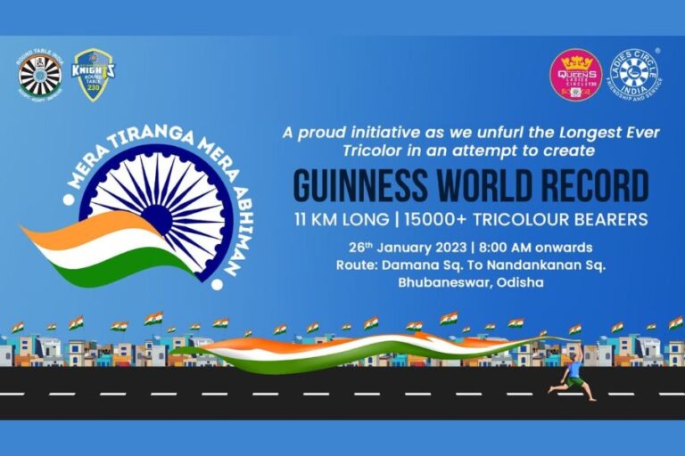 11 Km long Tiranga is all set to make a Guinness World Record on this Republic Day