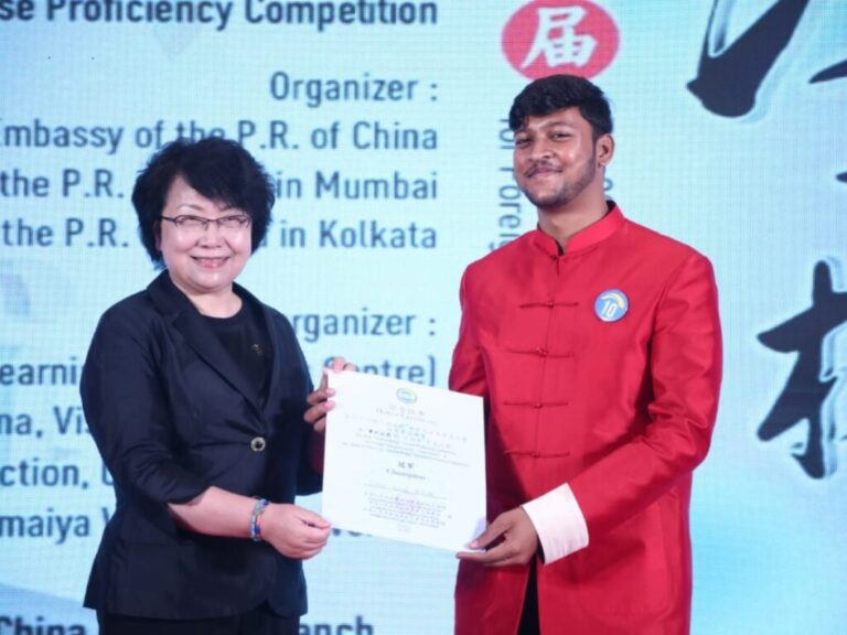 Bihar student wins all India Chinese Bridge – Chinese Proficiency Competition