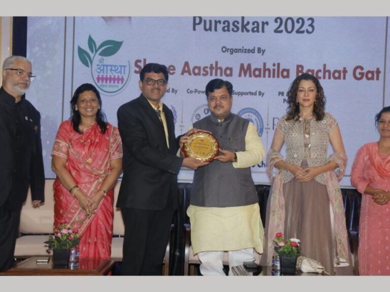 Celebrating Excellence: Shri. Mahatma Gandhi Rashtriya Abhiman Puraskar 2023