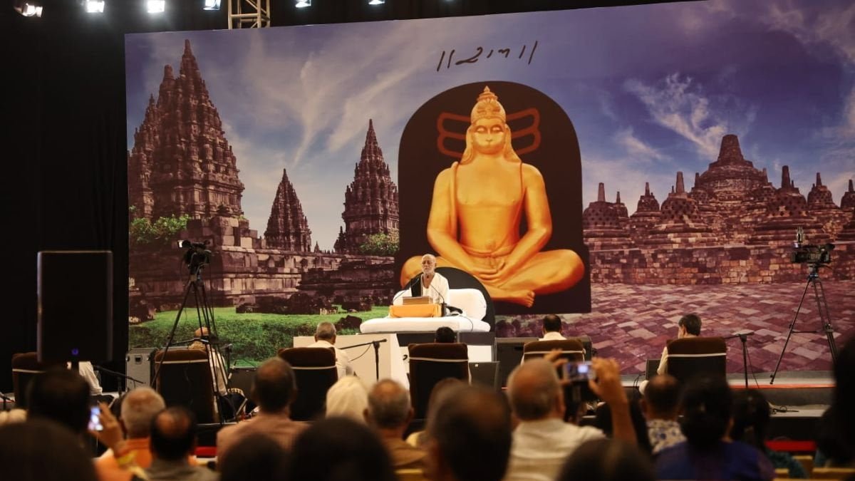 Yogyakarta Hosts Inspiring Ramayana Discourse by Renowned Saint Morari Bapu