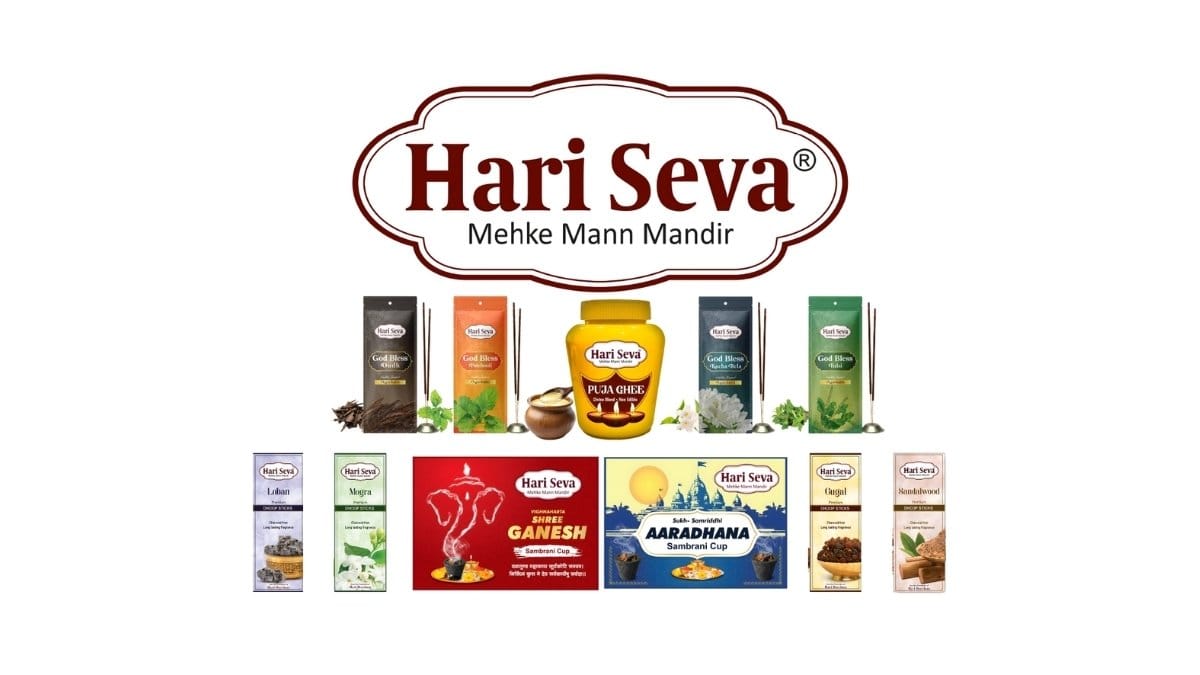 Hari Seva: A New Spiritual Brand from the Makers of Hari Darshan