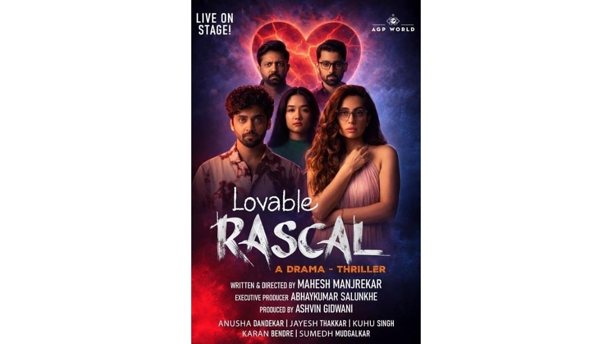 AGP World and Mahesh Manjrekar Reunite with Acclaimed Play ‘Lovable Rascal’