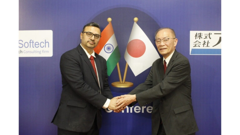 Fidel Acquires majority stake in Japan-based IM Corporation – Strengthening its global AI and technology consulting capabilities