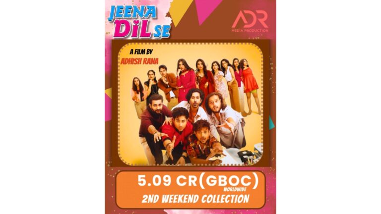 Jeena Dil Se Collects Rs 5.09 Crore in Second Weekend, Emerges as One of 2026’s Biggest Comedy Success Stories