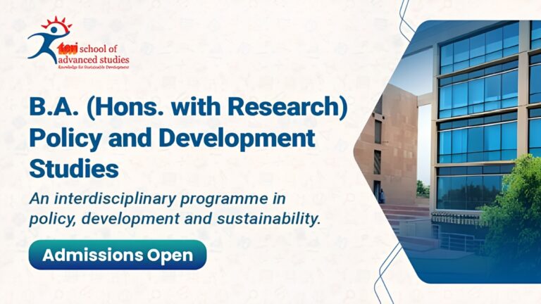 TERI SAS Launches BA in Policy and Development Studies for Academic Year 2026-27