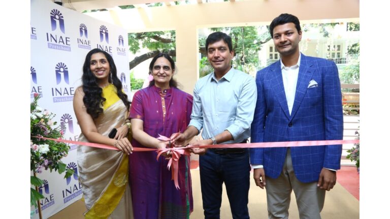 INAE is an inquiry-based early learning school in Kotturpuram, Chennai, for children ages 1–4