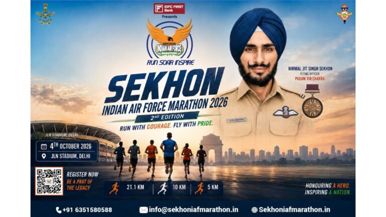 The Sekhon Indian Air Force Marathon 2026: Indian Air Force Announces the 2nd Edition of the Sekhon Indian Air Force Marathon 2026