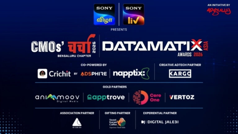 Adgully’s CMOs’ Charcha Bengaluru 2026 Set to Spotlight the Future-Ready Marketer