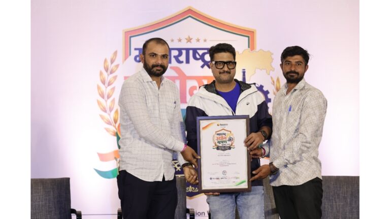 Rajesh M Shah to Be Honoured with Maharashtra Udyog Bhushan Puraskar 2026 for Excellence in CNC Cutting Solutions