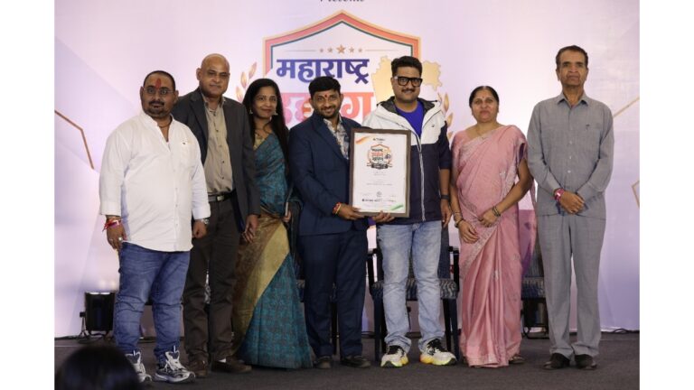 Mr. Umeshraje Mangal Jagannath Bhosale Honoured with the ‘Excellence in Business & Social Service’ Award at Maharashtra Udyog Bhushan Puraskar 2026