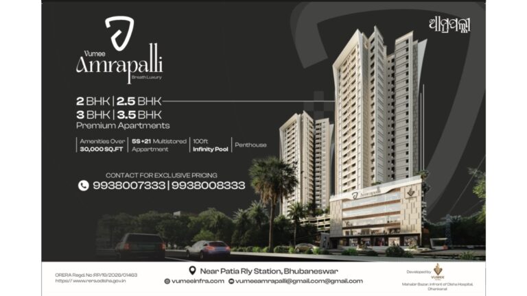 Vumee Infra LLP Expands Its Real Estate Presence in Bhubaneswar with Vumee Amrapalli
