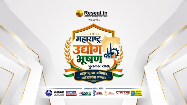 Honouring Excellence, Celebrating Success: Maharashtra Udyog Bhushan Puraskar 2026 Shines in Pune