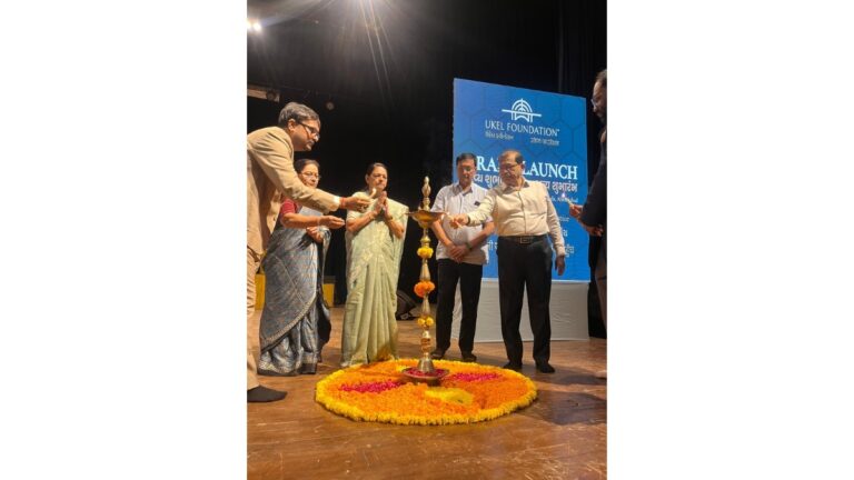 Hon’ble Ms. Justice Mauna M. Bhatt (Retd.) inaugurates Ukel Foundation; calls for a better, stronger and developed Gujarat built on values, self-restraint and equality before law: NGO raises Rs two lakhs from instant donation