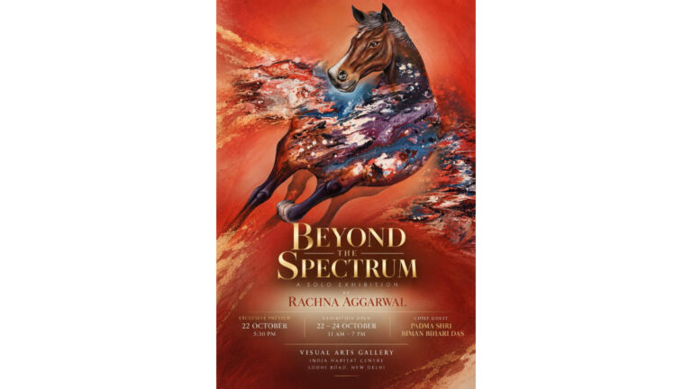Beyond the Spectrum: Rachna Aggarwal returns with a vibrant exploration of nature, emotion and self-expression
