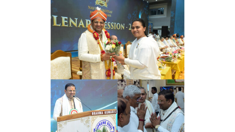 Renowned Vedic Astrologer Acharya Luv Bhushan Graces Brahma Kumaris’ 90th Anniversary Celebrations, Shares Childhood Memories of Spiritual Awakening