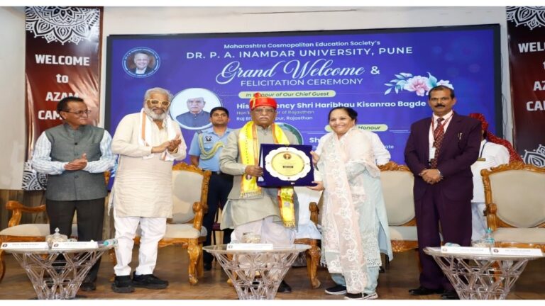 Honourable Governor of Rajasthan Visits Azam Campus to Witness Digital Literacy Project for Pune Municipal Corporation Students